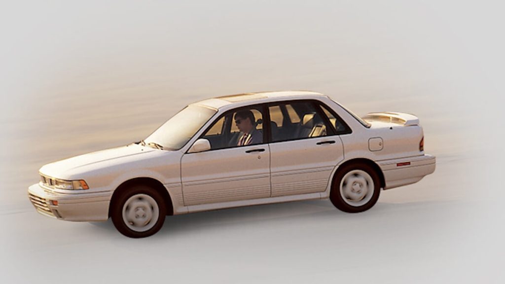 1992 Model Mitsubishi Galant VR4 Otomobil Görseli